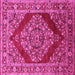 Square Machine Washable Oriental Pink Industrial Rug, wshurb3138pnk