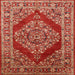 Square Machine Washable Industrial Modern Red Rug, wshurb3138