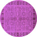 Round Machine Washable Oriental Purple Industrial Area Rugs, wshurb3139pur