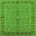 Square Oriental Green Industrial Rug, urb3139grn