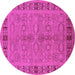 Round Oriental Pink Industrial Rug, urb3139pnk