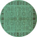 Round Oriental Turquoise Industrial Rug, urb3139turq