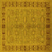 Square Oriental Yellow Industrial Rug, urb3139yw