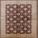 Square Mid-Century Modern Dark Sienna Brown Oriental Rug, urb3141