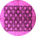 Round Oriental Pink Industrial Rug, urb3141pnk