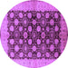 Round Oriental Purple Industrial Rug, urb3141pur