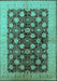 Oriental Turquoise Industrial Rug, urb3141turq