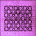 Square Oriental Purple Industrial Rug, urb3141pur