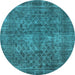 Round Oriental Light Blue Industrial Rug, urb3142lblu