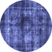 Round Machine Washable Oriental Blue Industrial Rug, wshurb3143blu