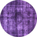 Round Machine Washable Oriental Purple Industrial Area Rugs, wshurb3143pur