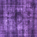 Square Machine Washable Oriental Purple Industrial Area Rugs, wshurb3143pur