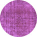 Round Machine Washable Oriental Purple Industrial Area Rugs, wshurb3144pur