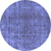 Round Oriental Blue Industrial Rug, urb3144blu