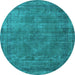 Round Oriental Light Blue Industrial Rug, urb3145lblu