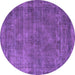 Round Oriental Purple Industrial Rug, urb3145pur