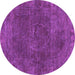 Round Oriental Purple Industrial Rug, urb3146pur