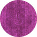 Round Oriental Pink Industrial Rug, urb3146pnk