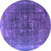 Round Oriental Purple Industrial Rug, urb3147pur