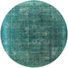 Round Machine Washable Industrial Modern Light Sea Green Rug, wshurb3147