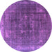 Round Oriental Pink Industrial Rug, urb3147pnk