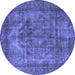 Round Oriental Blue Industrial Rug, urb3148blu