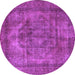 Round Oriental Purple Industrial Rug, urb3148pur