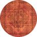 Round Oriental Orange Industrial Rug, urb3148org