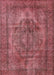 Mid-Century Modern Fire Brick Red Oriental Rug, urb3148