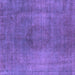 Square Machine Washable Oriental Purple Industrial Area Rugs, wshurb3149pur