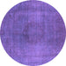 Round Machine Washable Oriental Purple Industrial Area Rugs, wshurb3149pur