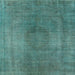 Square Mid-Century Modern Greenish Blue Green Oriental Rug, urb3149