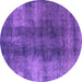 Round Machine Washable Oriental Purple Industrial Area Rugs, wshurb3151pur