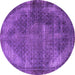 Round Machine Washable Oriental Purple Industrial Area Rugs, wshurb3152pur