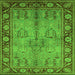 Square Oriental Green Industrial Rug, urb3153grn