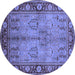 Round Oriental Blue Industrial Rug, urb3153blu