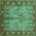 Square Machine Washable Oriental Turquoise Industrial Area Rugs, wshurb3153turq