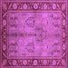 Square Oriental Purple Industrial Rug, urb3153pur