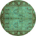 Round Oriental Turquoise Industrial Rug, urb3153turq