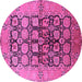 Round Oriental Pink Industrial Rug, urb3154pnk