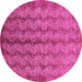 Round Machine Washable Oriental Pink Industrial Rug, wshurb3155pnk