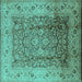 Square Oriental Turquoise Industrial Rug, urb3156turq