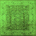 Square Machine Washable Oriental Green Industrial Area Rugs, wshurb3156grn