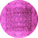 Round Machine Washable Oriental Pink Industrial Rug, wshurb3156pnk