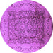 Round Oriental Purple Industrial Rug, urb3156pur