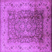 Square Oriental Purple Industrial Rug, urb3156pur