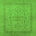 Square Oriental Green Industrial Rug, urb3157grn