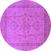 Round Oriental Purple Industrial Rug, urb3157pur