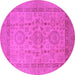 Round Oriental Pink Industrial Rug, urb3157pnk