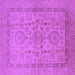 Square Oriental Purple Industrial Rug, urb3157pur